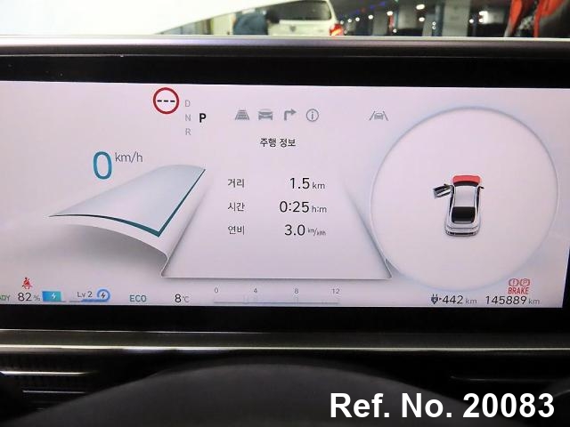  Hyundai / Ioniq Stock No. 20083